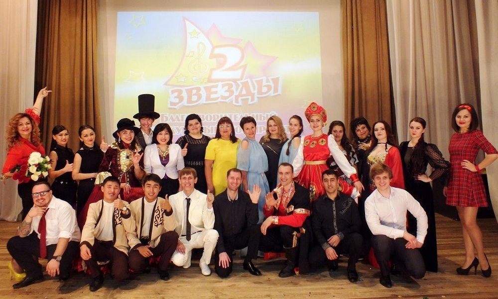 Алтайский Альянс Фондов местных сообществ